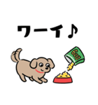 犬も猫も。（個別スタンプ：27）