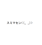 ローマ字入力タイピング with 顔文字（個別スタンプ：17）