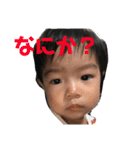 ノアックスのスタンプ（個別スタンプ：4）