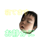 ノアックスのスタンプ（個別スタンプ：6）