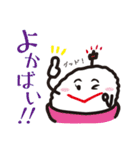 張本創研で働く重機とめしもりkun（個別スタンプ：11）