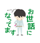 張本創研で働く重機とめしもりkun（個別スタンプ：22）
