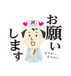 張本創研で働く重機とめしもりkun（個別スタンプ：26）