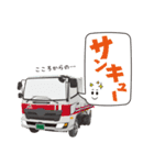 張本創研で働く重機とめしもりkun（個別スタンプ：30）