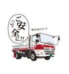 張本創研で働く重機とめしもりkun（個別スタンプ：32）