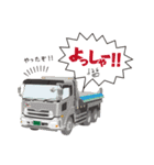 張本創研で働く重機とめしもりkun（個別スタンプ：36）