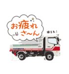 張本創研で働く重機とめしもりkun（個別スタンプ：40）