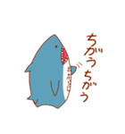 さめびと(鮫人)スタンプ そのいち（個別スタンプ：1）
