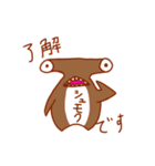 さめびと(鮫人)スタンプ そのいち（個別スタンプ：2）