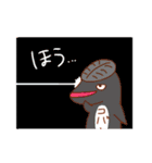 さめびと(鮫人)スタンプ そのいち（個別スタンプ：4）