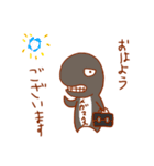 さめびと(鮫人)スタンプ そのいち（個別スタンプ：5）