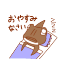 さめびと(鮫人)スタンプ そのいち（個別スタンプ：6）