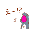 さめびと(鮫人)スタンプ そのいち（個別スタンプ：7）