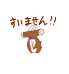 さめびと(鮫人)スタンプ そのいち（個別スタンプ：18）