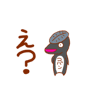 さめびと(鮫人)スタンプ そのいち（個別スタンプ：20）