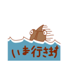 さめびと(鮫人)スタンプ そのいち（個別スタンプ：22）