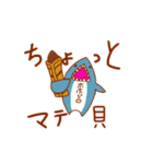 さめびと(鮫人)スタンプ そのいち（個別スタンプ：25）