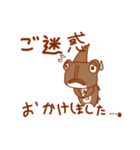 さめびと(鮫人)スタンプ そのいち（個別スタンプ：30）