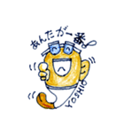 GORIES3（個別スタンプ：2）