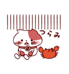 十二星座猫シリーズ～蟹座〜（個別スタンプ：8）