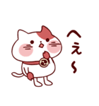 十二星座猫シリーズ～蟹座〜（個別スタンプ：11）