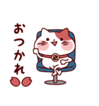 十二星座猫シリーズ～蟹座〜（個別スタンプ：13）