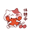十二星座猫シリーズ～蟹座〜（個別スタンプ：37）