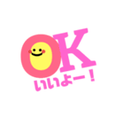 日常会話 ぬま。 敬語も使える。（個別スタンプ：19）