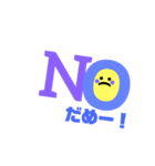 日常会話 ぬま。 敬語も使える。（個別スタンプ：20）