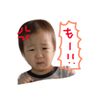 肉団子くんスタンプ（個別スタンプ：2）