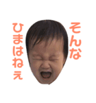 肉団子くんスタンプ（個別スタンプ：3）