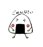 ゆるっとお弁当（個別スタンプ：5）