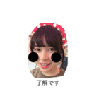 ばははの愉快な仲間達（個別スタンプ：5）
