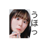 ばははの愉快な仲間達（個別スタンプ：8）