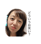 ばははの愉快な仲間達（個別スタンプ：10）