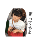 ばははの愉快な仲間達（個別スタンプ：14）