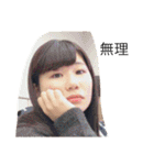 ばははの愉快な仲間達（個別スタンプ：15）