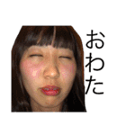 ばははの愉快な仲間達（個別スタンプ：17）