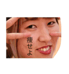 ばははの愉快な仲間達（個別スタンプ：18）
