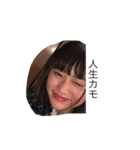 ばははの愉快な仲間達（個別スタンプ：21）