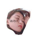 ばははの愉快な仲間達（個別スタンプ：26）