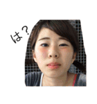 ばははの愉快な仲間達（個別スタンプ：33）
