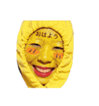 ばははの愉快な仲間達（個別スタンプ：36）
