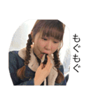 ばははの愉快な仲間達（個別スタンプ：37）