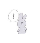 ふわぽようさちゃんの日常（個別スタンプ：3）