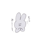 ふわぽようさちゃんの日常（個別スタンプ：7）