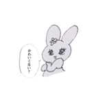 ふわぽようさちゃんの日常（個別スタンプ：10）