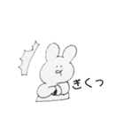 ふわぽようさちゃんの日常（個別スタンプ：13）