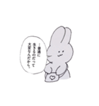 ふわぽようさちゃんの日常（個別スタンプ：15）