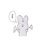ふわぽようさちゃんの日常（個別スタンプ：16）